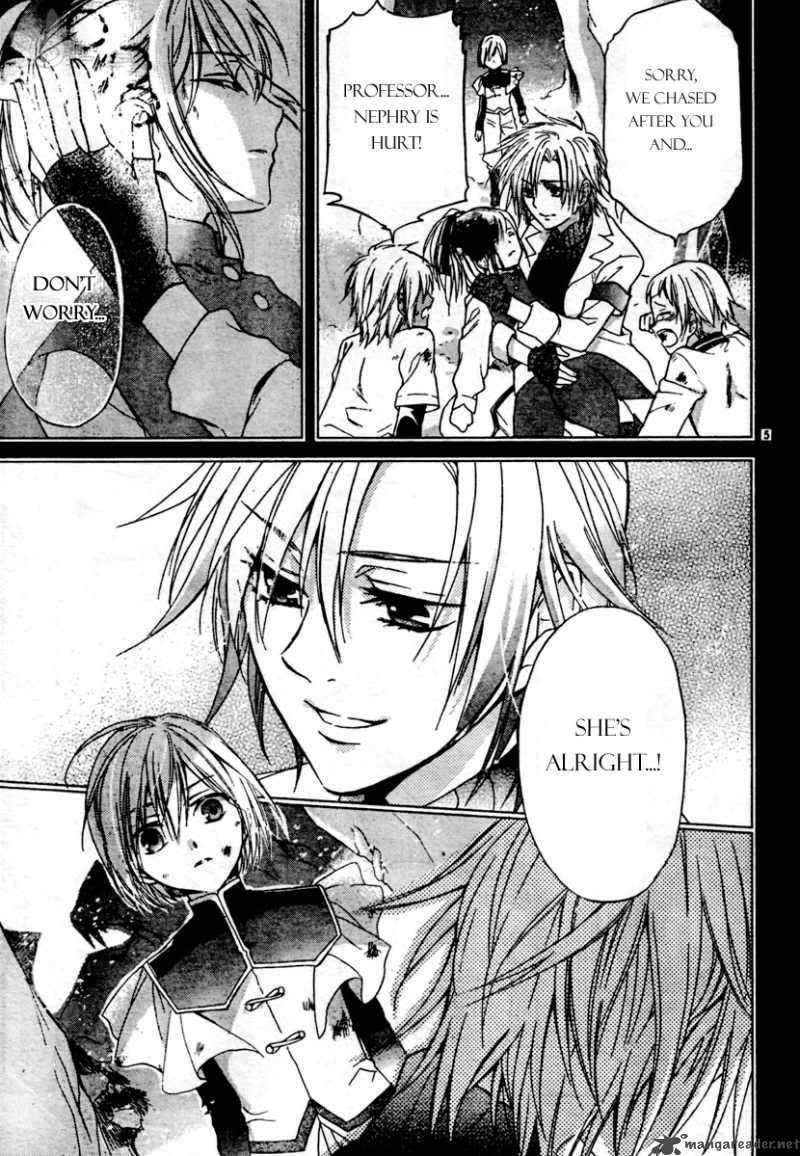 Tale Of The Abyss Reminiscences Of Jade 2 5