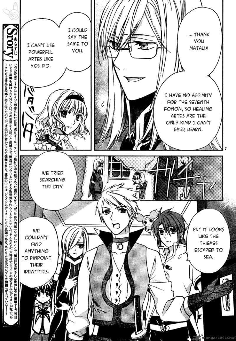 Tale Of The Abyss Reminiscences Of Jade 2 7