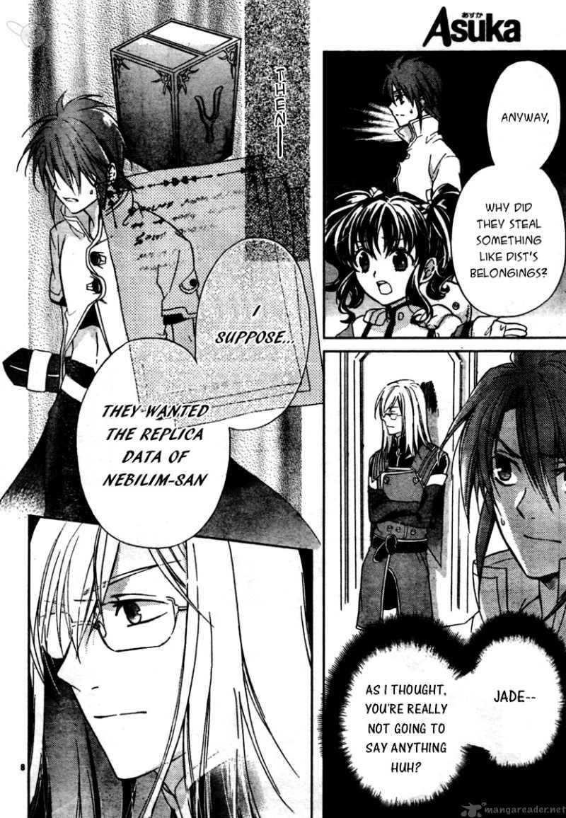 Tale Of The Abyss Reminiscences Of Jade 2 8