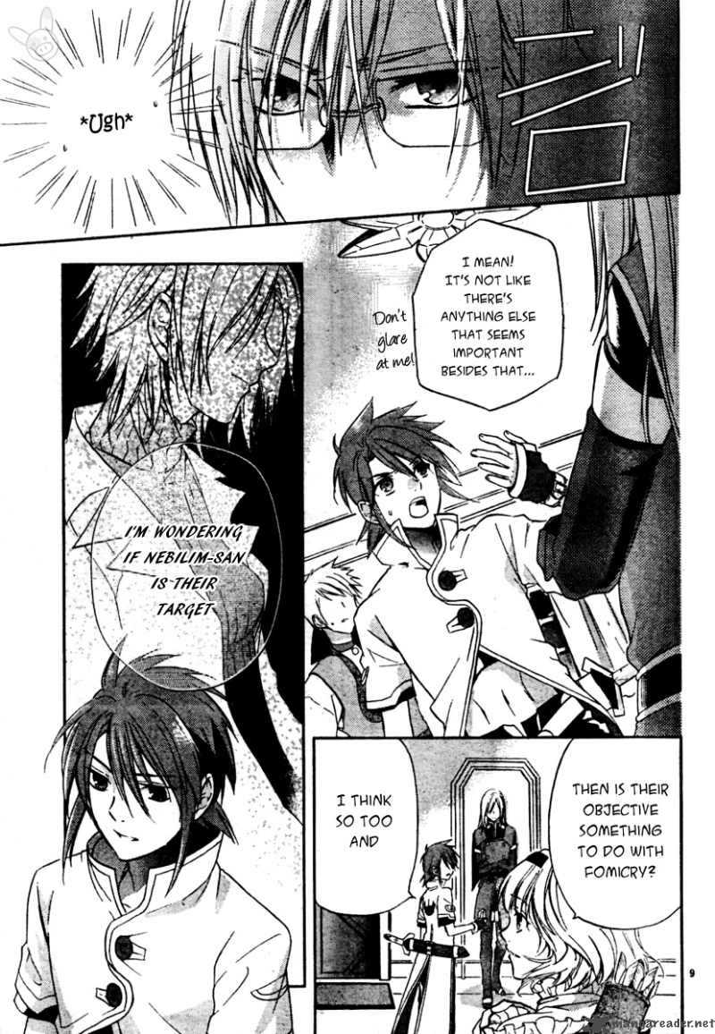 Tale Of The Abyss Reminiscences Of Jade 2 9