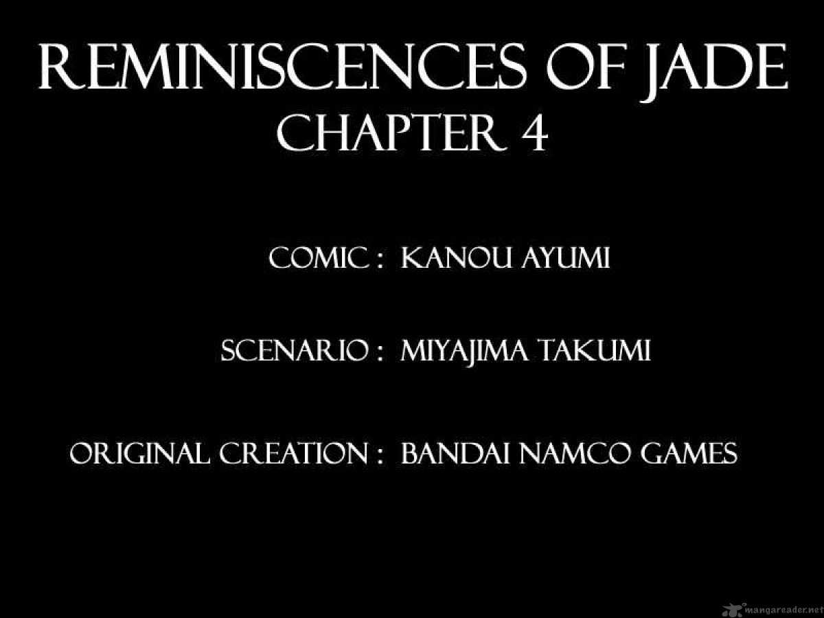 Tale Of The Abyss Reminiscences Of Jade 4 1
