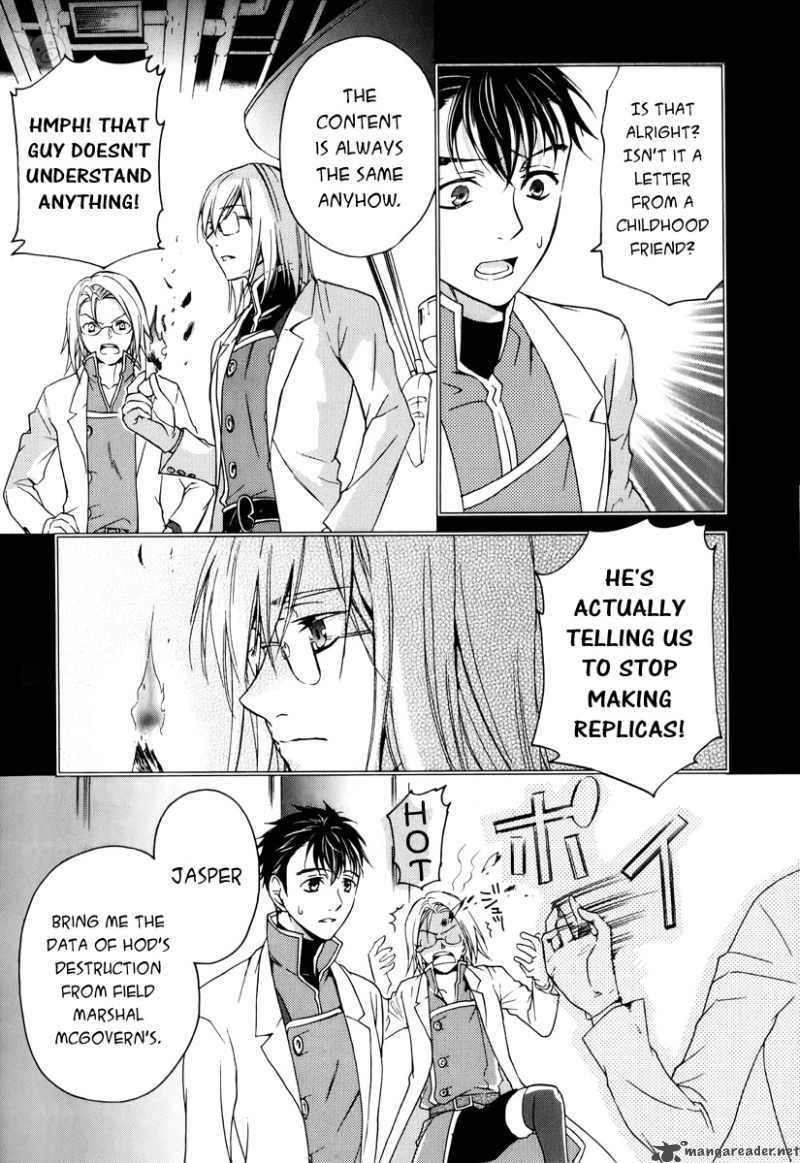 Tale Of The Abyss Reminiscences Of Jade 4 11
