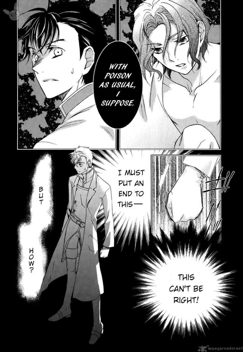 Tale Of The Abyss Reminiscences Of Jade 4 13