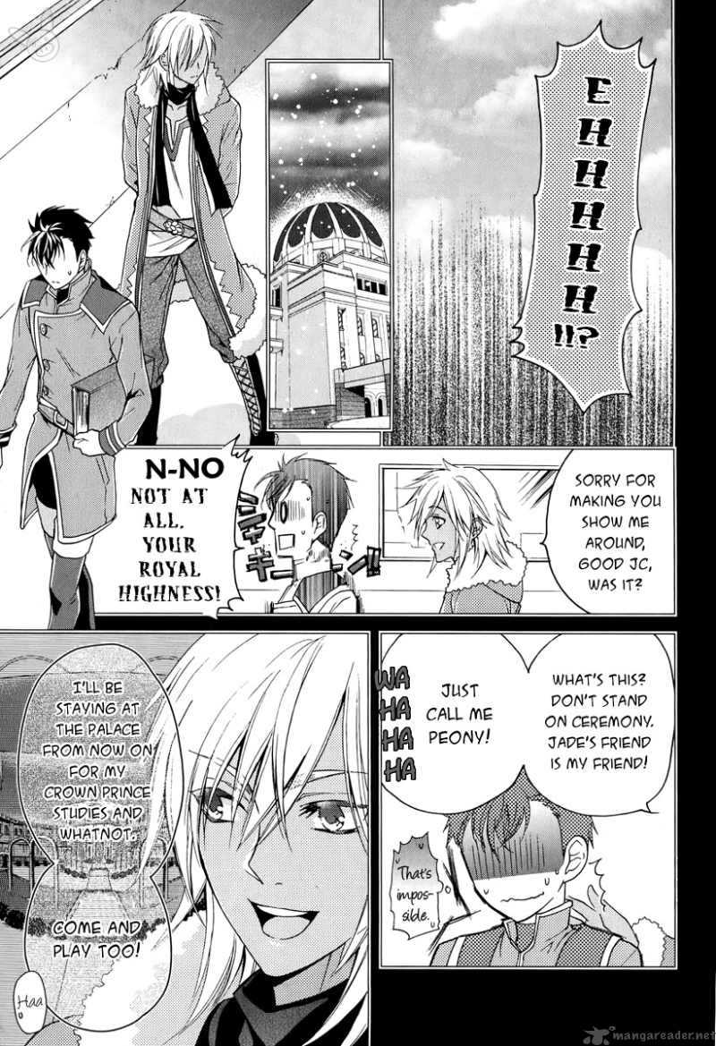 Tale Of The Abyss Reminiscences Of Jade 4 18