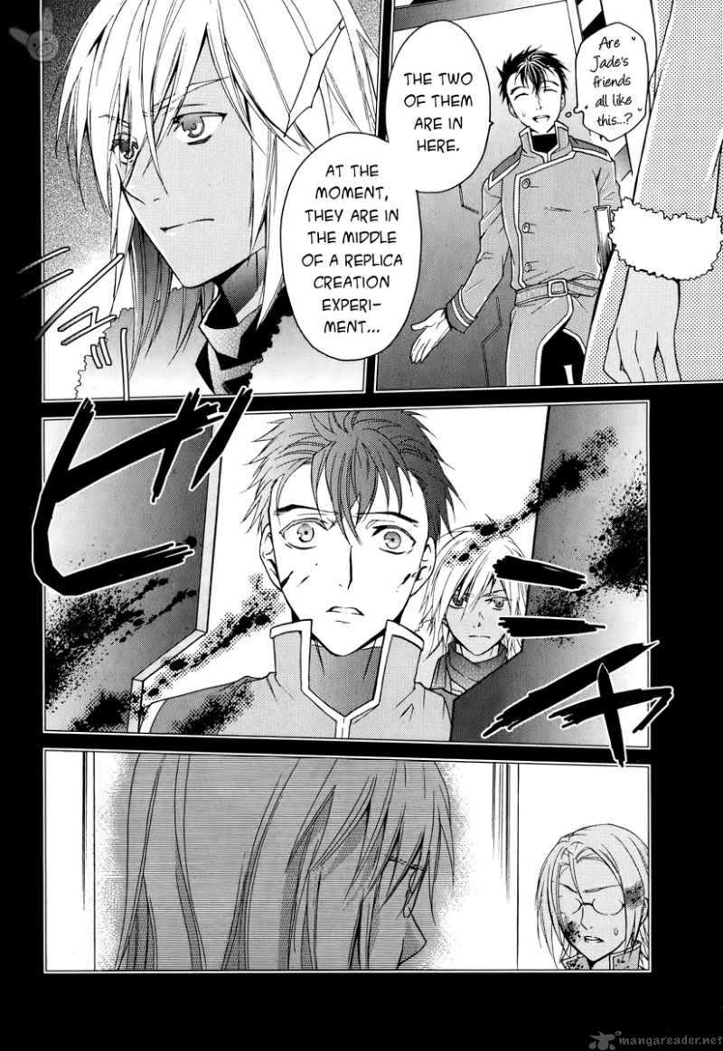 Tale Of The Abyss Reminiscences Of Jade 4 19