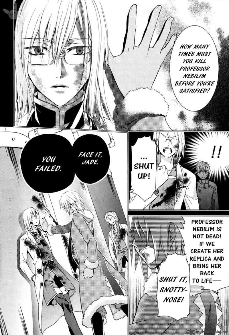 Tale Of The Abyss Reminiscences Of Jade 4 23