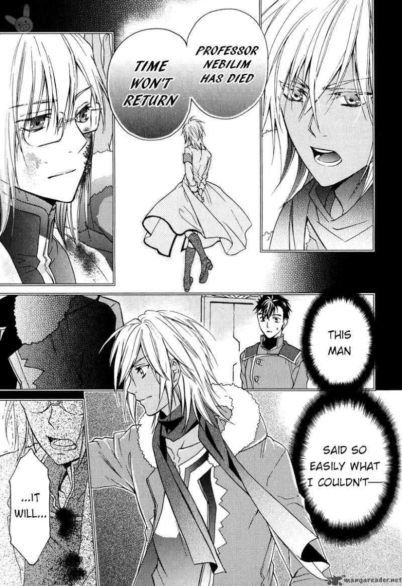 Tale Of The Abyss Reminiscences Of Jade 4 24