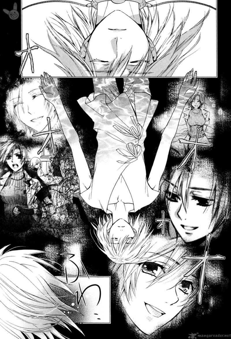 Tale Of The Abyss Reminiscences Of Jade 4 32