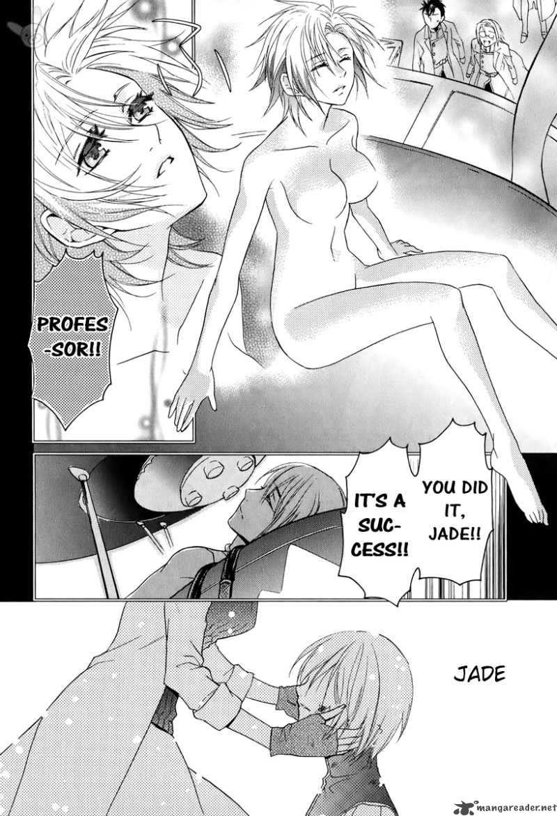 Tale Of The Abyss Reminiscences Of Jade 4 33