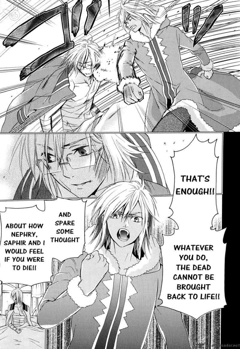 Tale Of The Abyss Reminiscences Of Jade 4 39