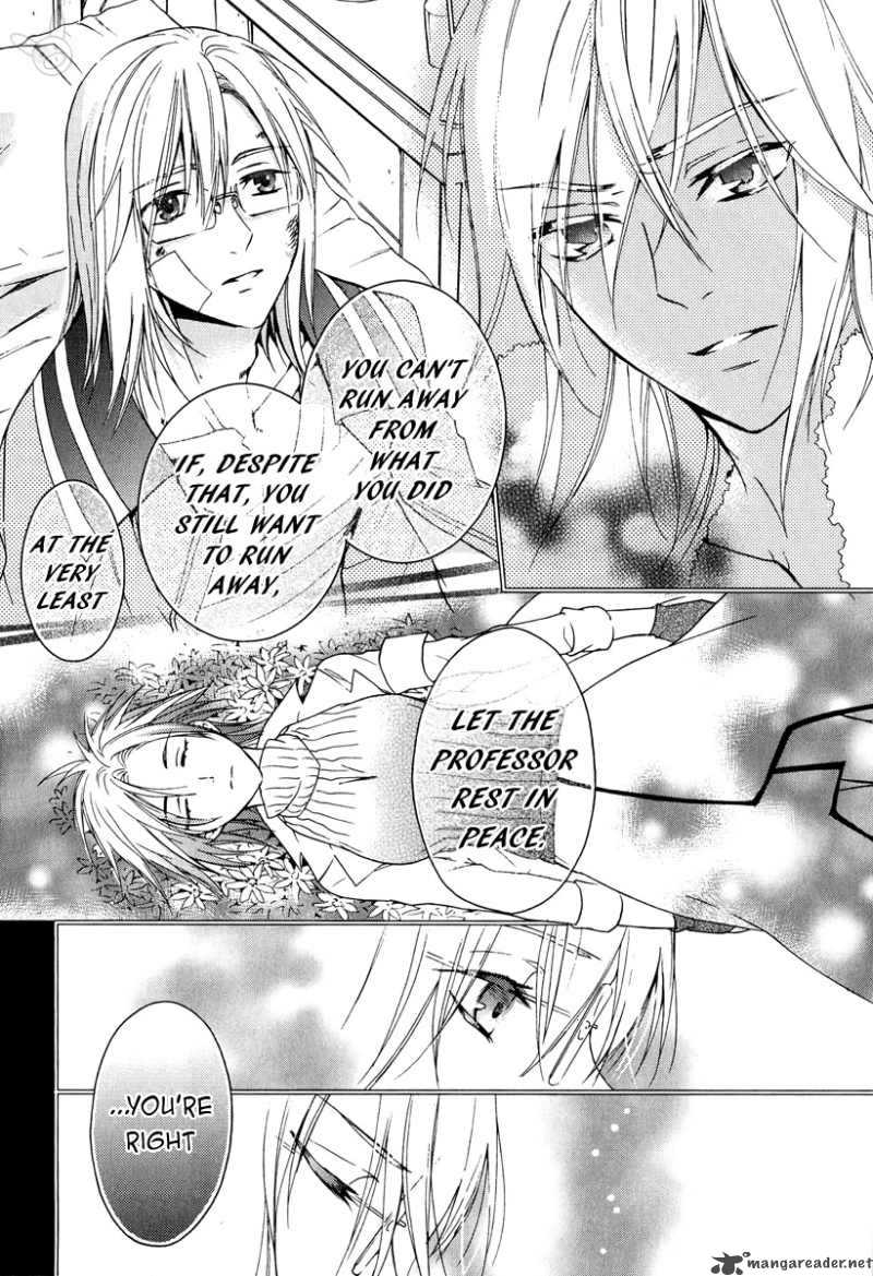 Tale Of The Abyss Reminiscences Of Jade 4 40