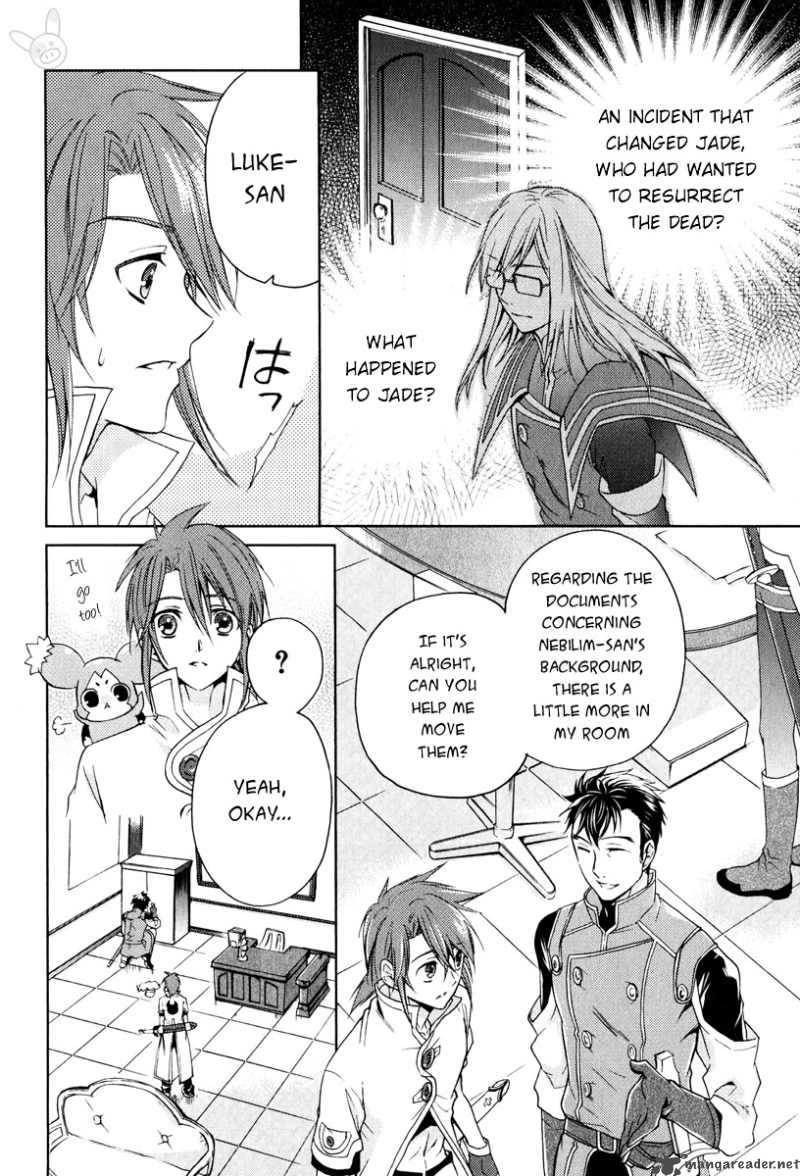 Tale Of The Abyss Reminiscences Of Jade 4 5
