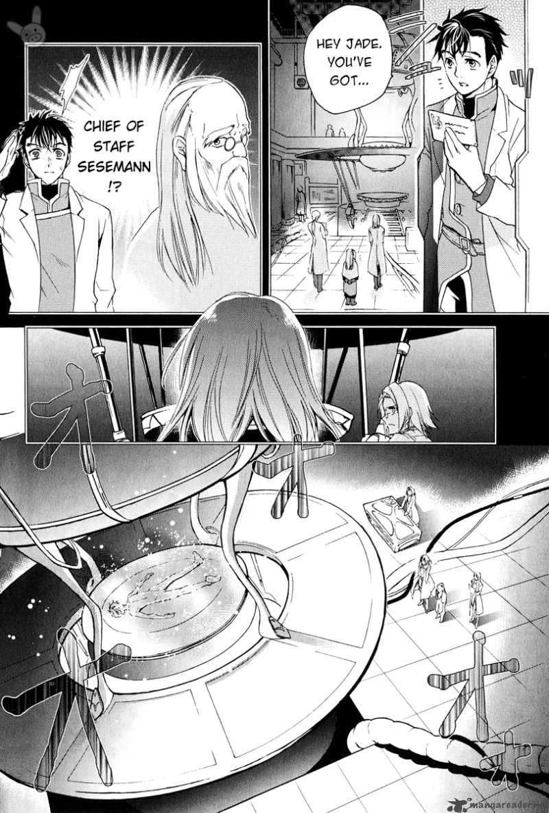 Tale Of The Abyss Reminiscences Of Jade 4 7
