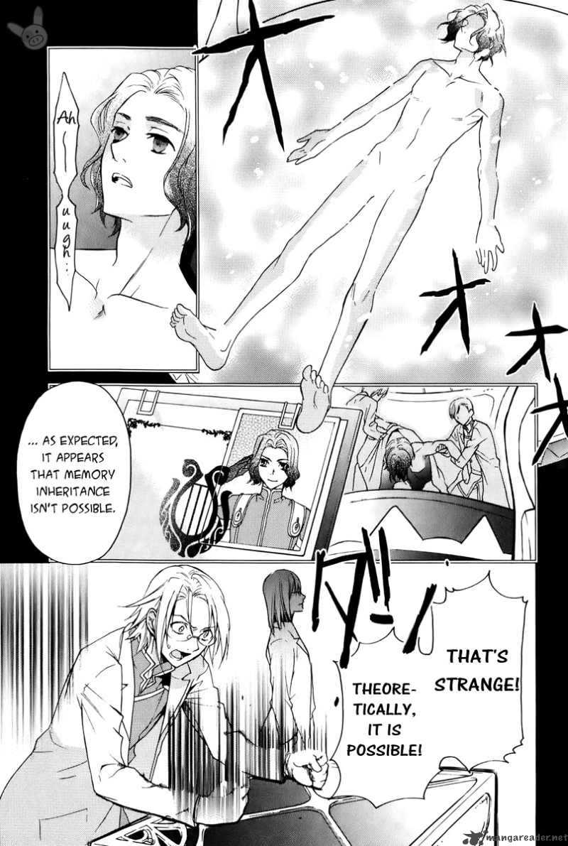 Tale Of The Abyss Reminiscences Of Jade 4 8