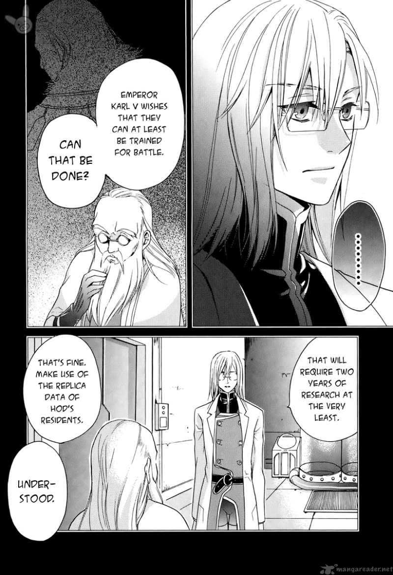 Tale Of The Abyss Reminiscences Of Jade 4 9