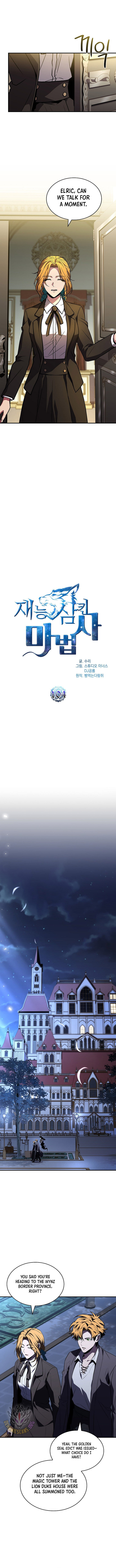 Talent Swallowing Magician 104 3