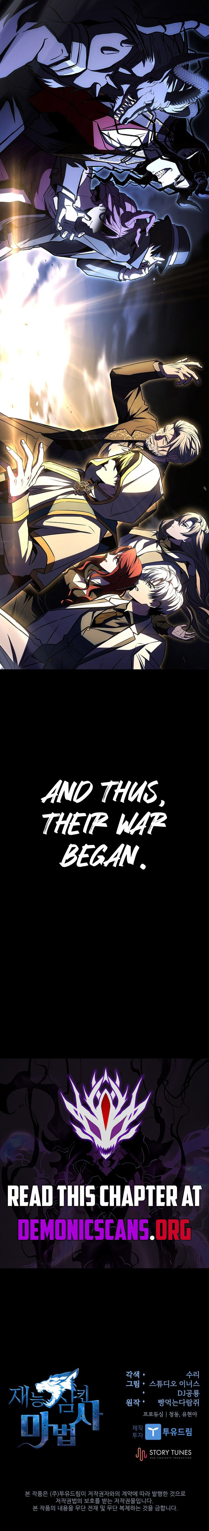 Talent Swallowing Magician 106 16