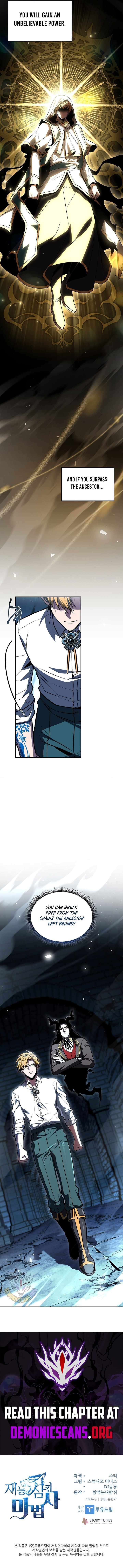 Talent Swallowing Magician 109 17