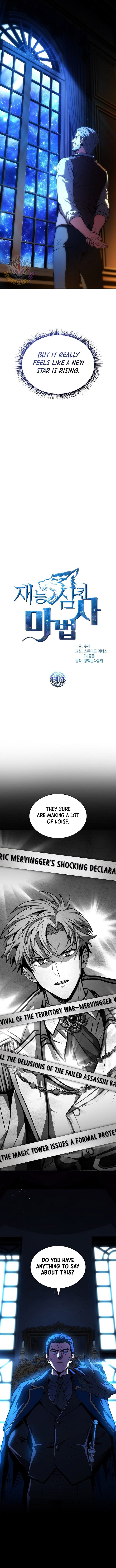 Talent Swallowing Magician 111 3