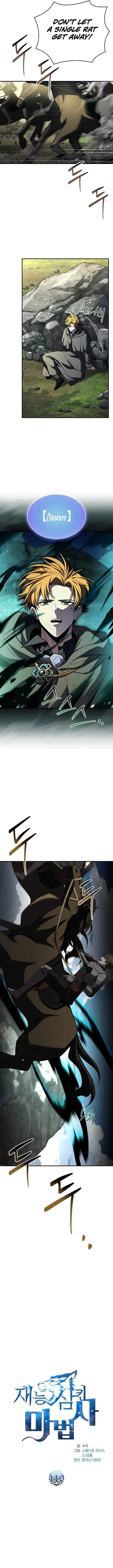 Talent Swallowing Magician 119 4