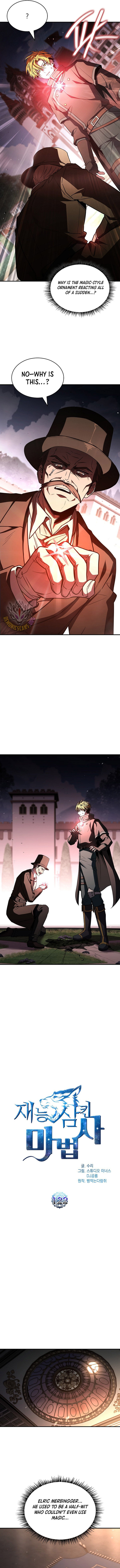 Talent Swallowing Magician 122 7