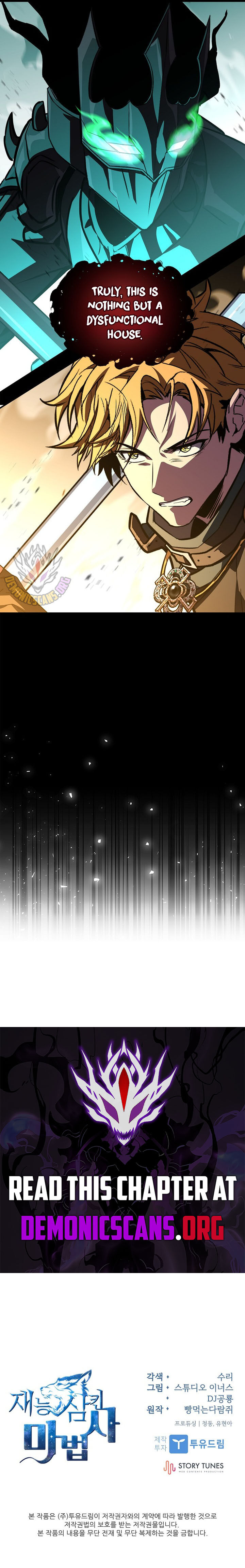 Talent Swallowing Magician 128 15