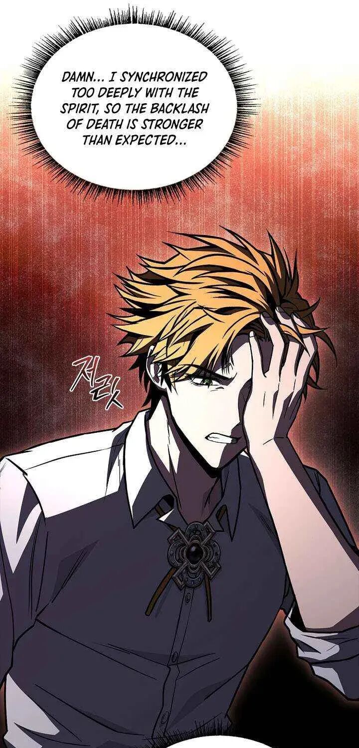 Talent Swallowing Magician 131 60