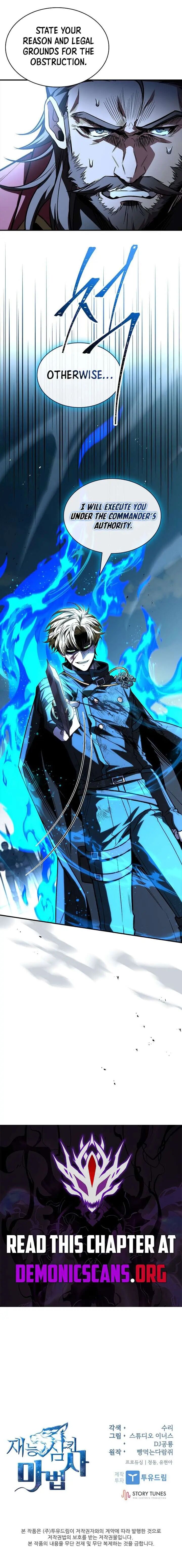 Talent Swallowing Magician 132 16