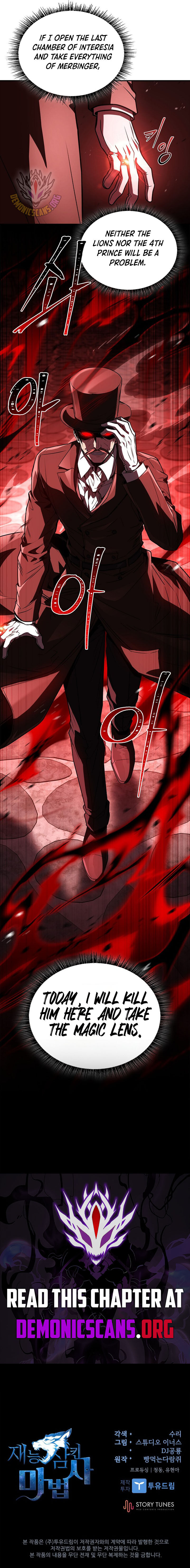 Talent Swallowing Magician 140 15