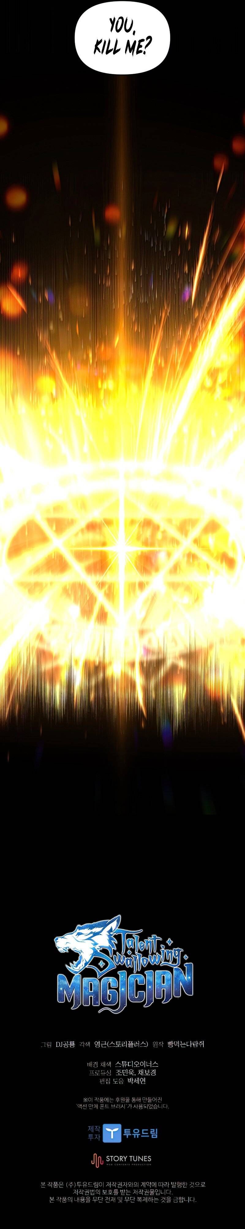 Talent Swallowing Magician 31 9