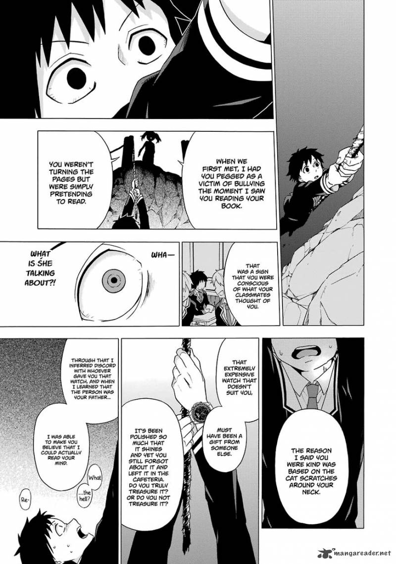 Talentless Nana 1 79