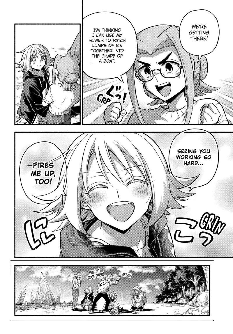 Talentless Nana 106 14