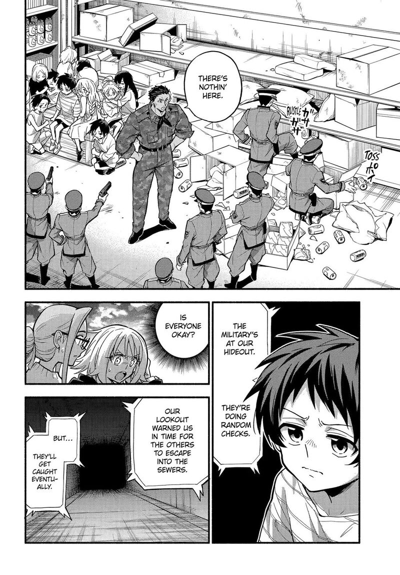 Talentless Nana 106 16