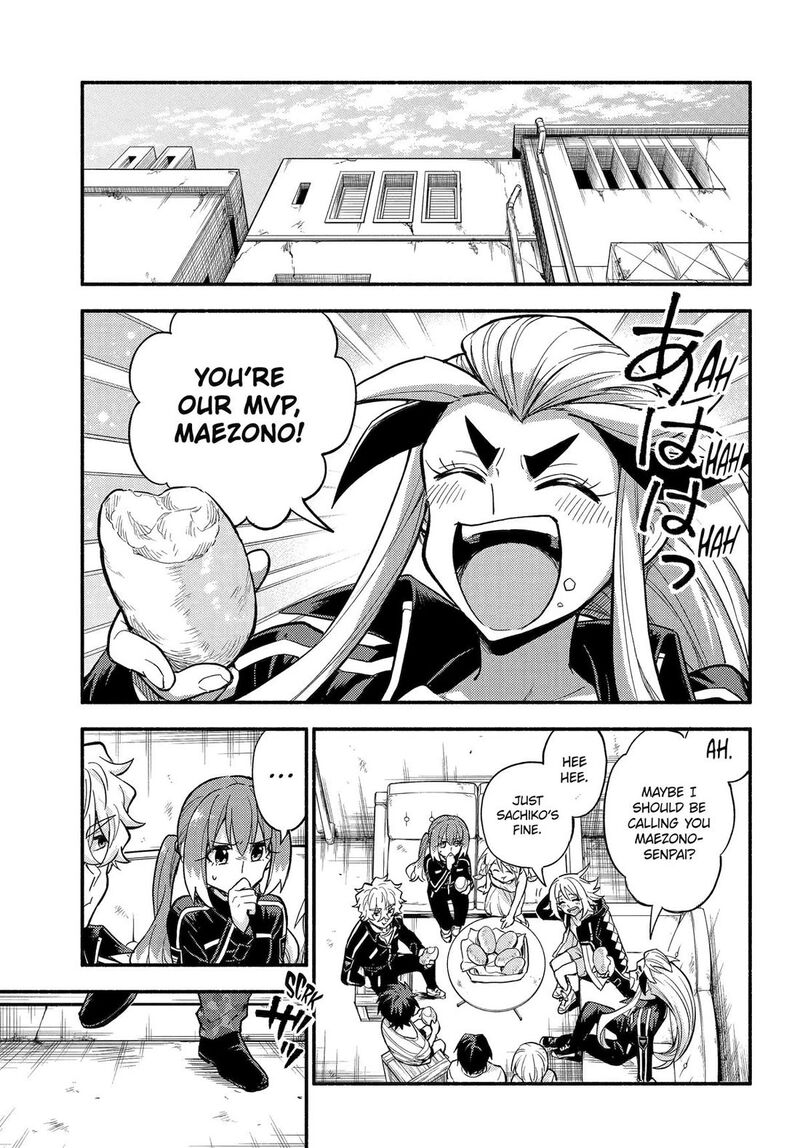 Talentless Nana 106 21