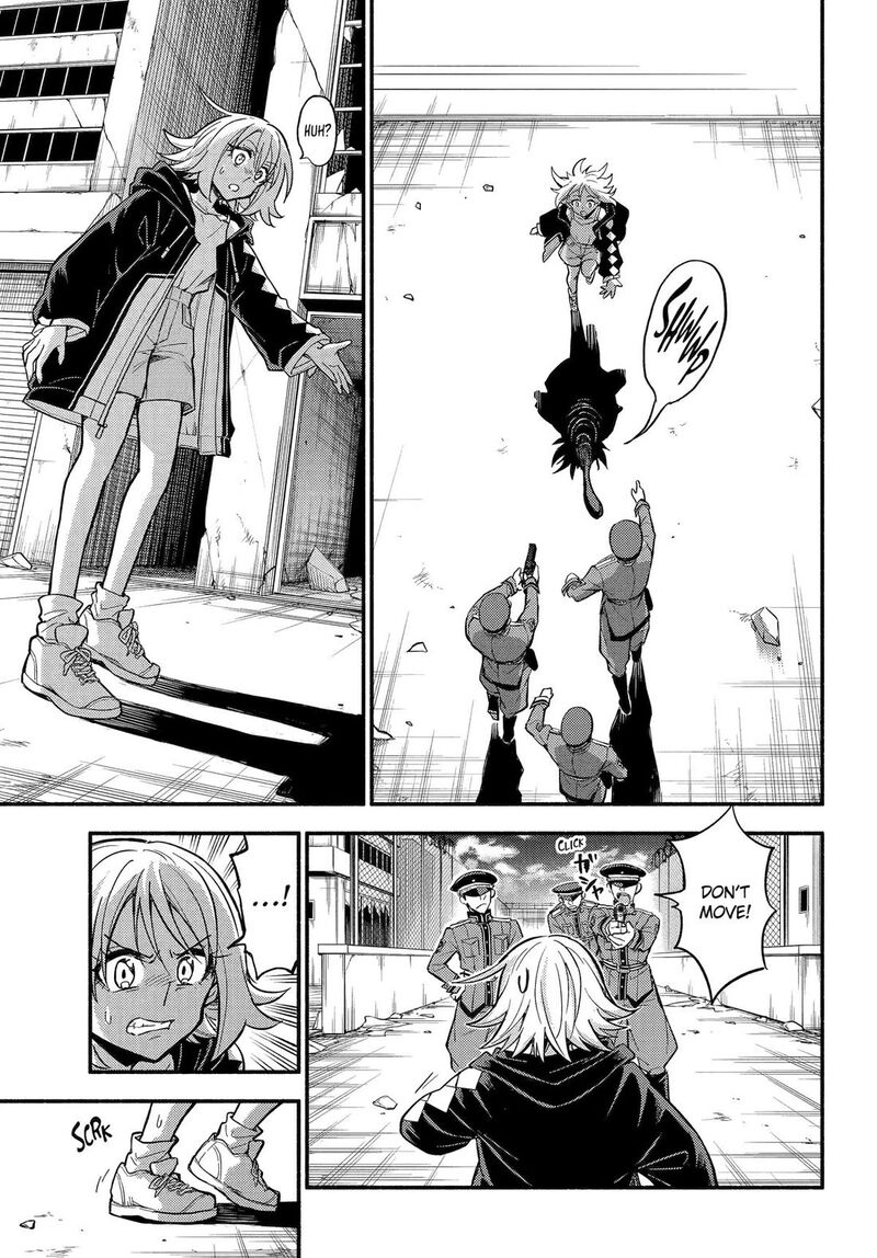 Talentless Nana 106 9