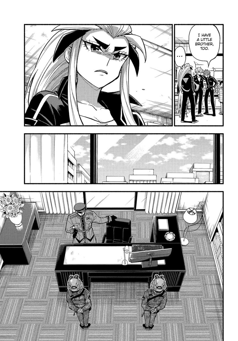 Talentless Nana 107 11
