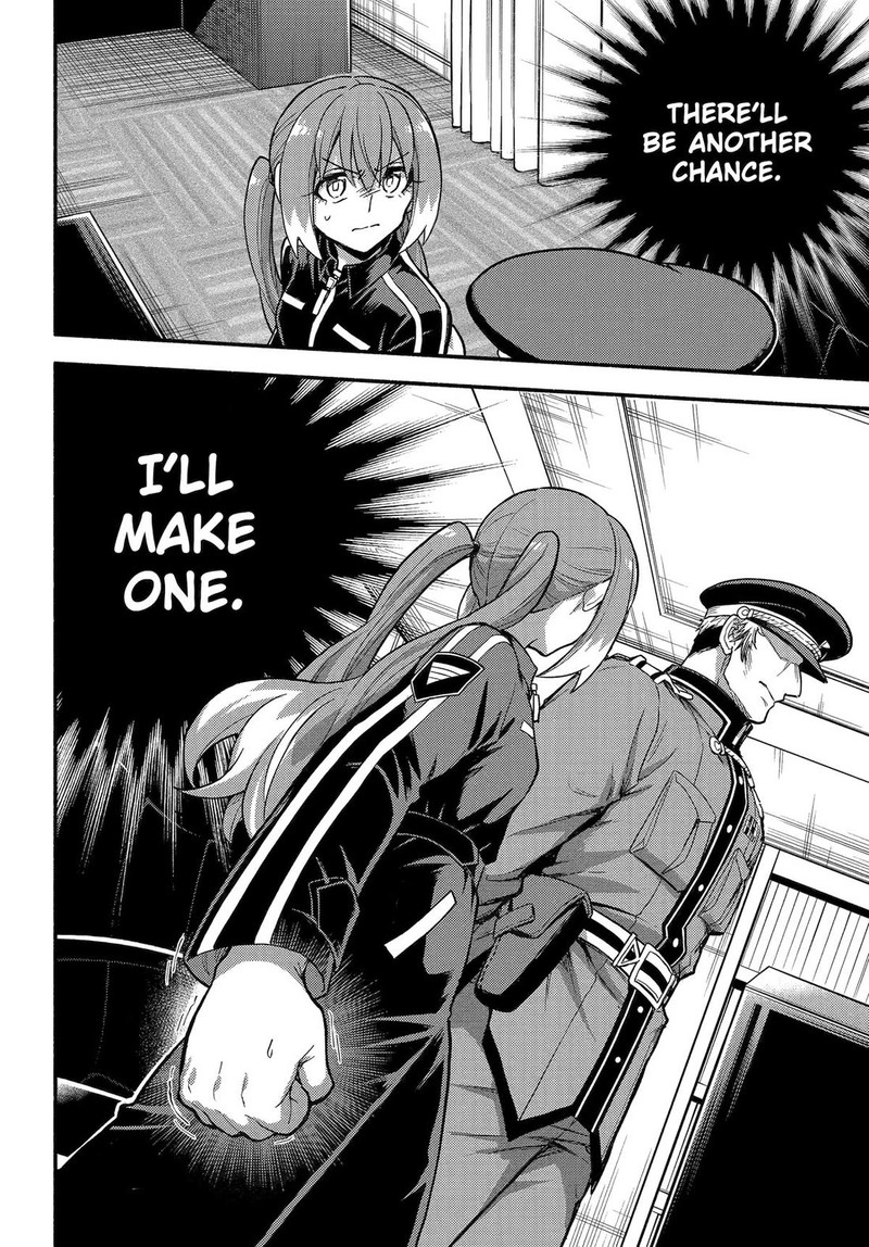 Talentless Nana 107 30