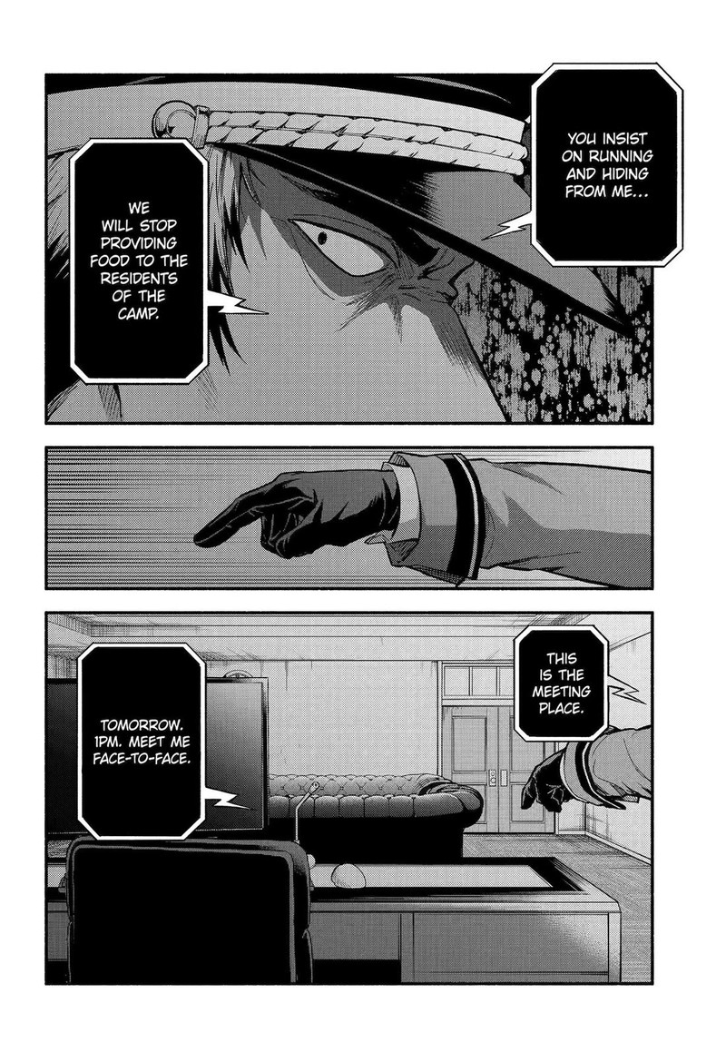 Talentless Nana 107 4