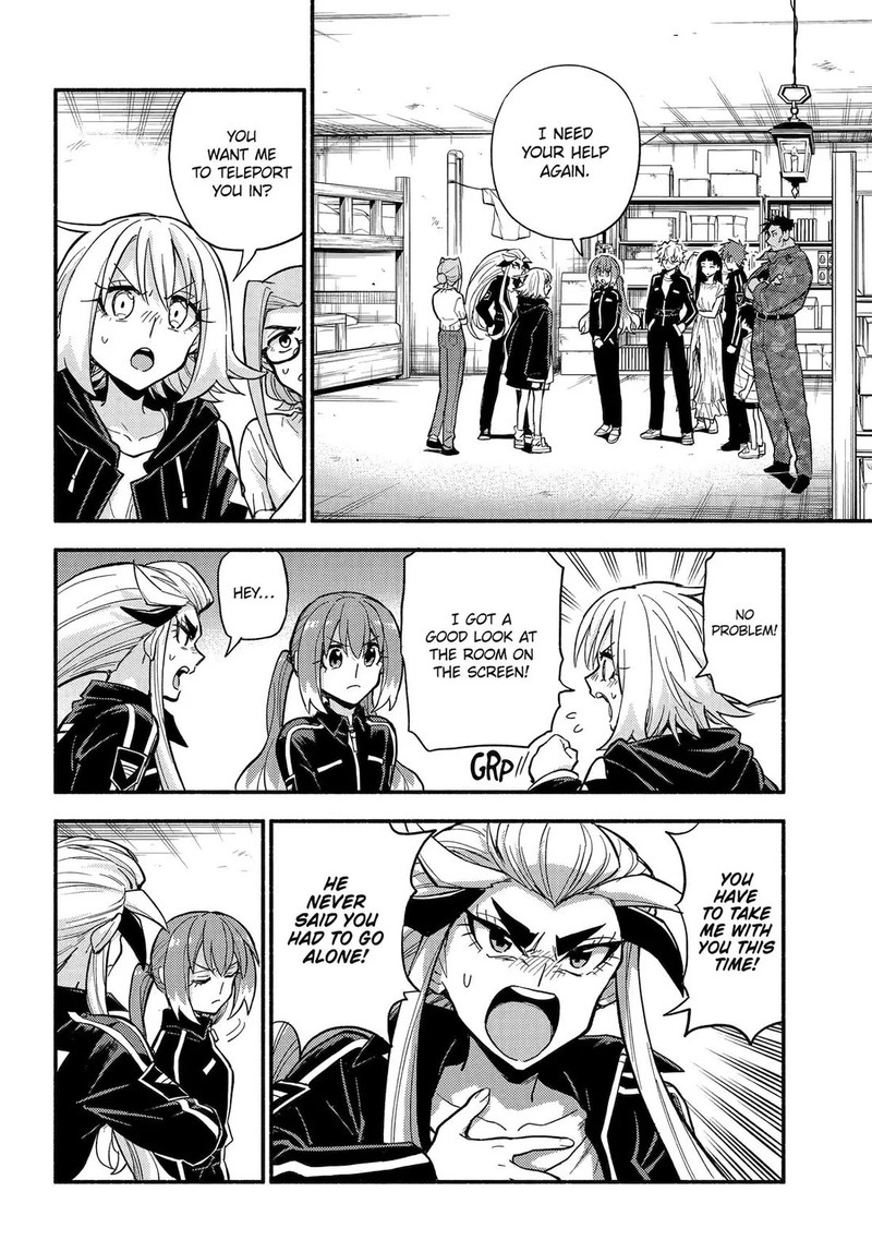 Talentless Nana 107 6
