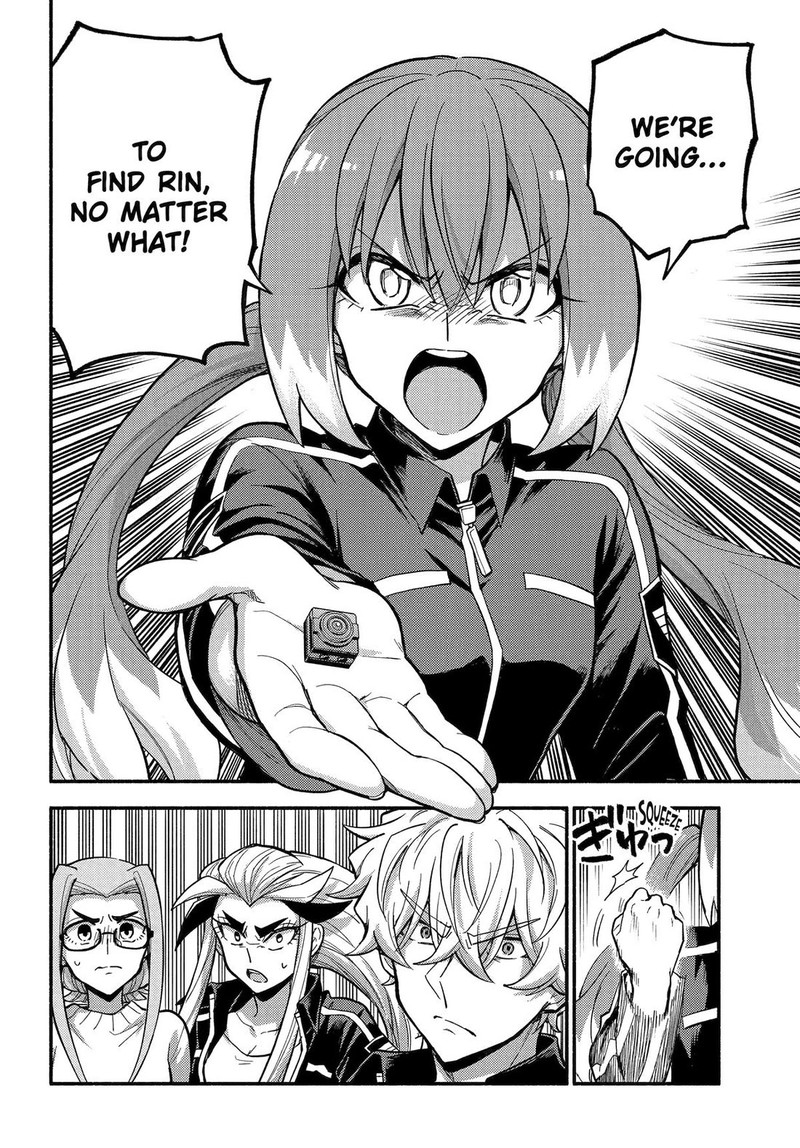Talentless Nana 107 8
