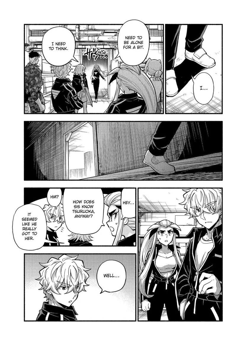 Talentless Nana 107 9