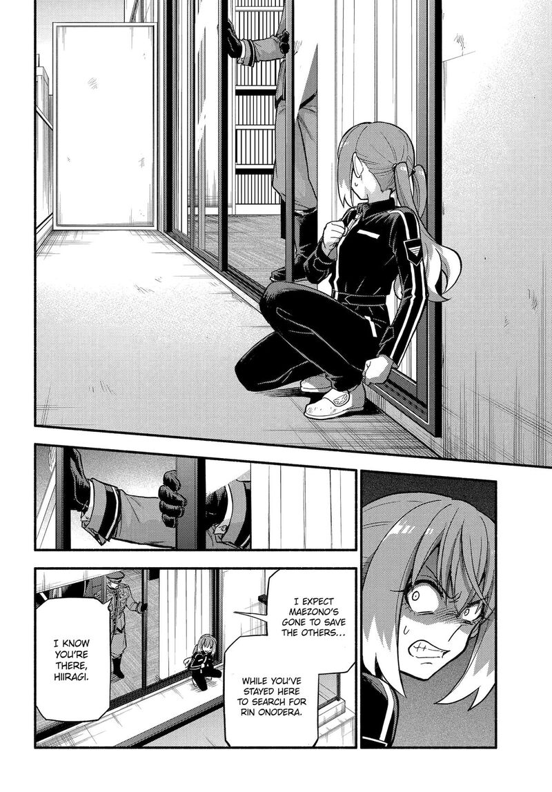 Talentless Nana 109 2
