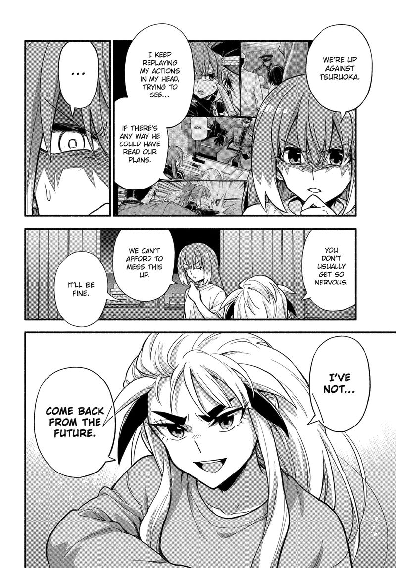 Talentless Nana 111 4