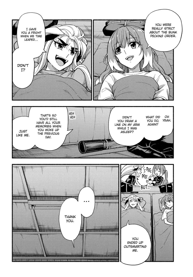 Talentless Nana 111 6