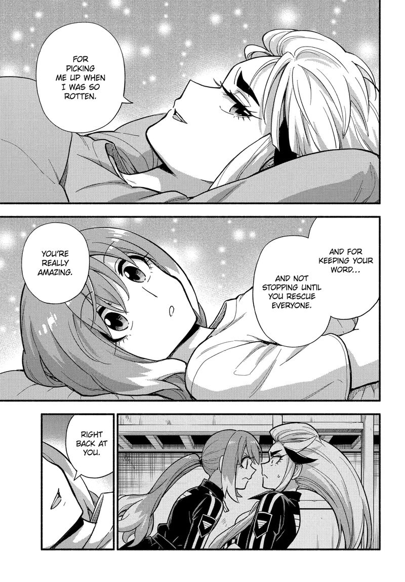 Talentless Nana 111 7