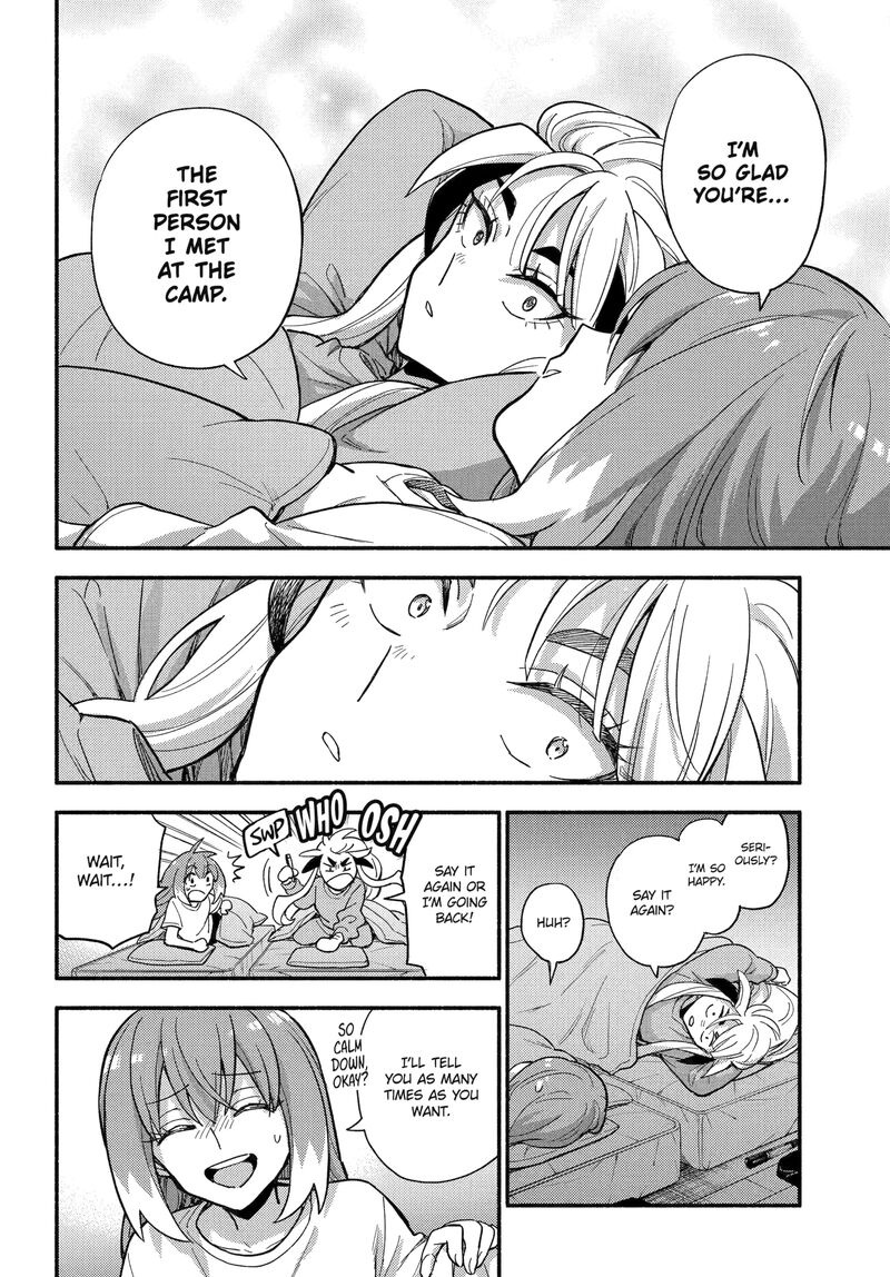 Talentless Nana 111 8