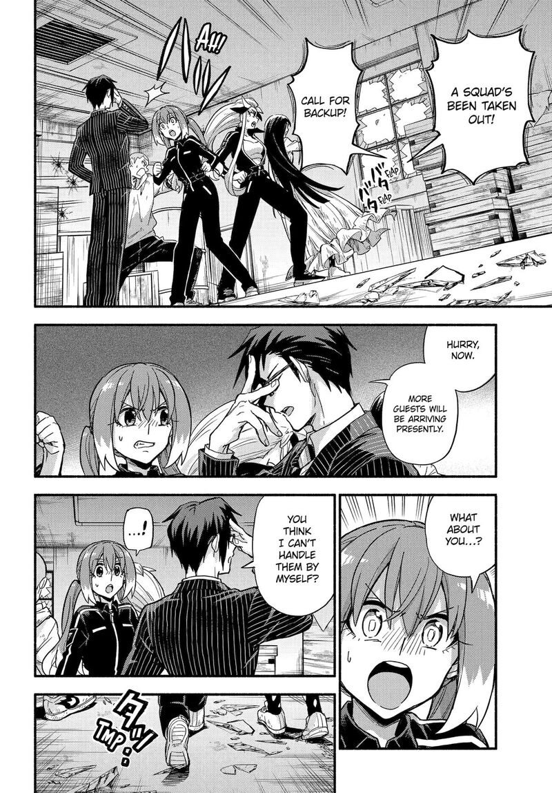 Talentless Nana 112 10