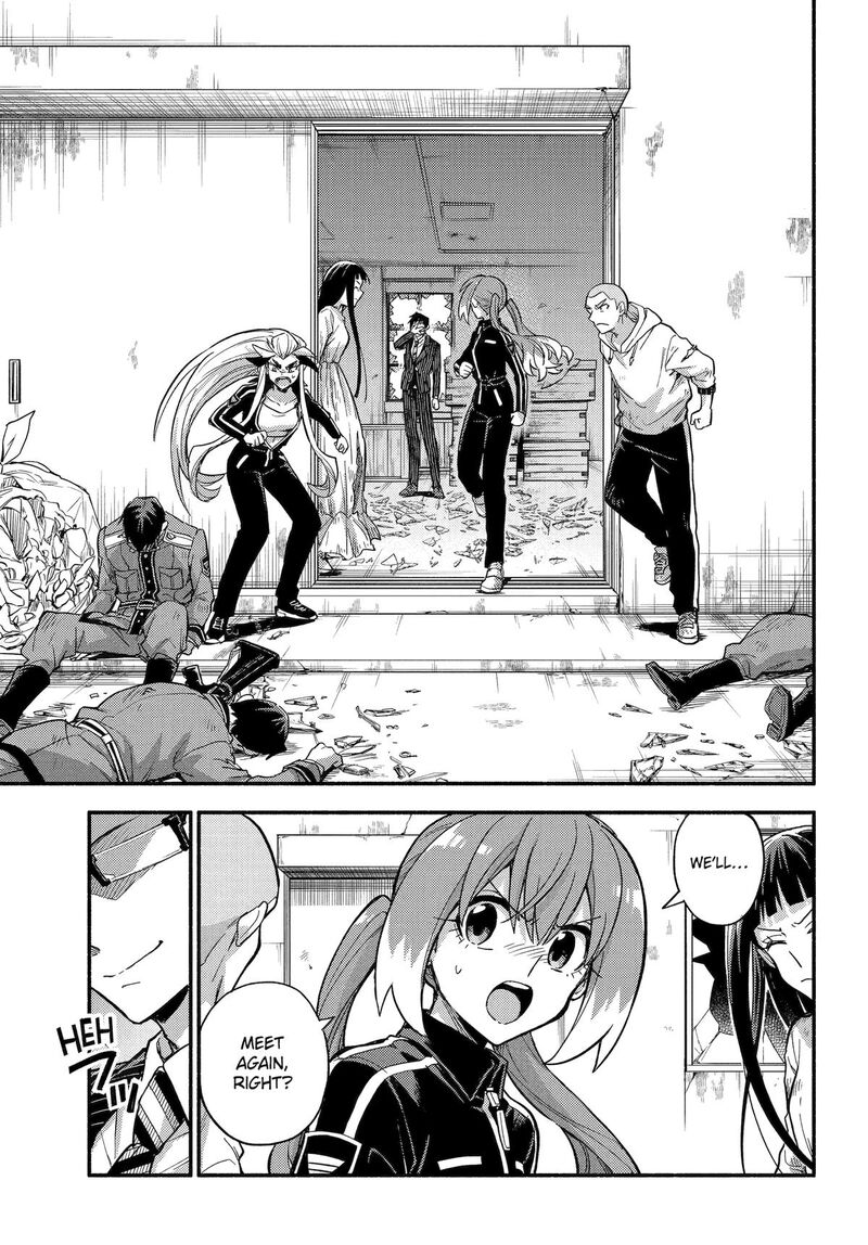 Talentless Nana 112 11