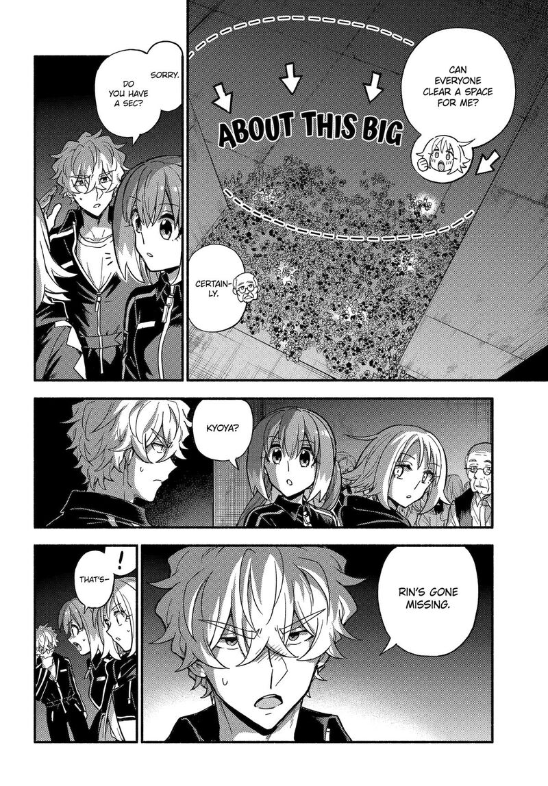 Talentless Nana 112 14