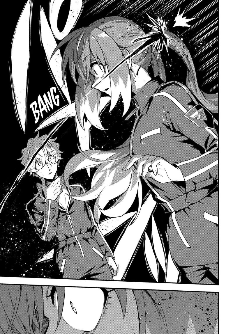 Talentless Nana 112 15